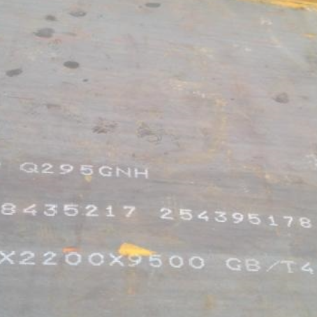 普格Q235NHB耐候板