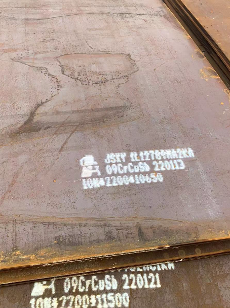 普格ND耐酸钢板