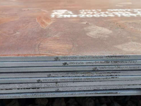 普格09CrCuSb耐酸钢板